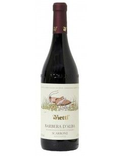 Barbera d’Alba DOC 'Vigna Scarrone' 2021 (Magnum 1,5 L) - Vietti Vietti - 1