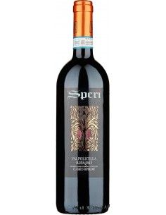 Valpolicella Ripasso Classico Superiore DOC 2022 (750 ml.) - Speri Speri - 1