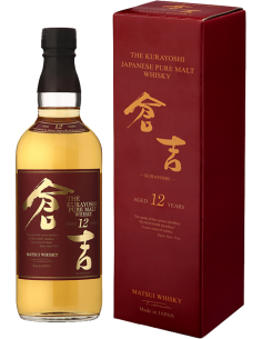 Whisky - Pure Malt Whisky The Kurayoshi '12 Years Old' (700 ml. astuccio) - Matsui Whisky - Kurayoshi - 1